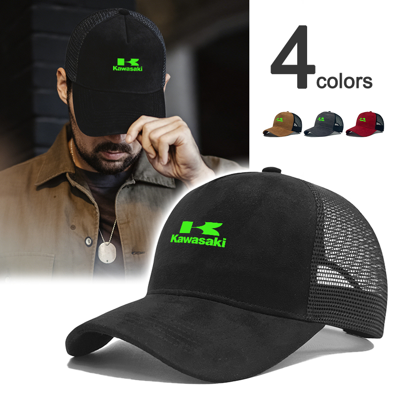 Trucker Cap Mesh - For Kawasaki ninja400 ninja650 ninja z900
