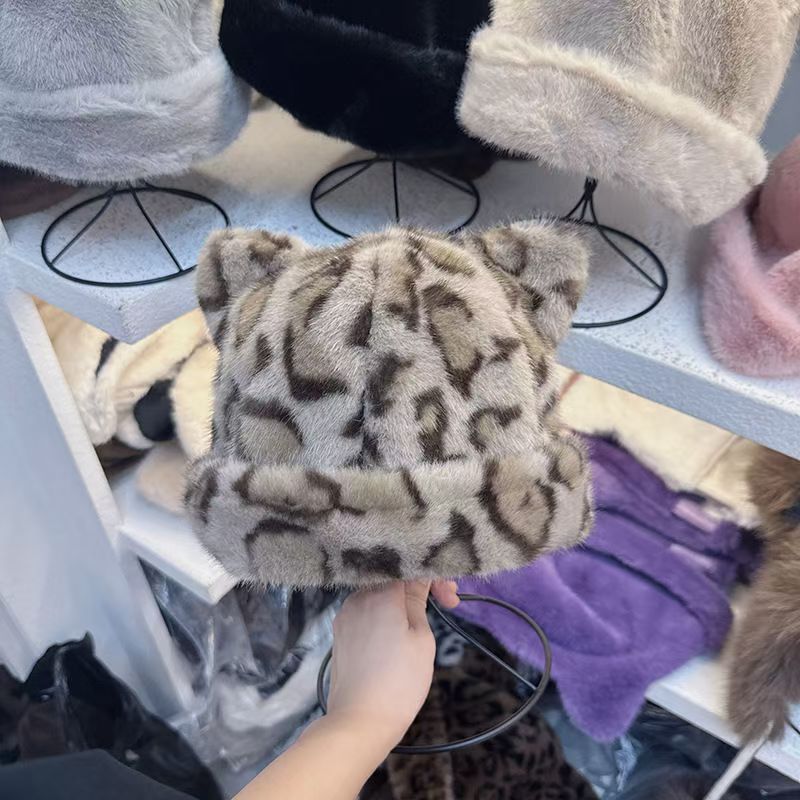 Trapper Hat Ear Flap - Women’s Retro Leopard Print Plush Bucket