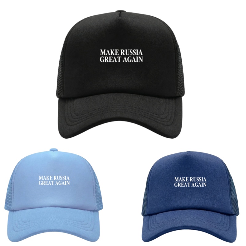MAKE RUSSIA GREAT AGAIN Printe - Golf Cap Dad ulasan dan harga