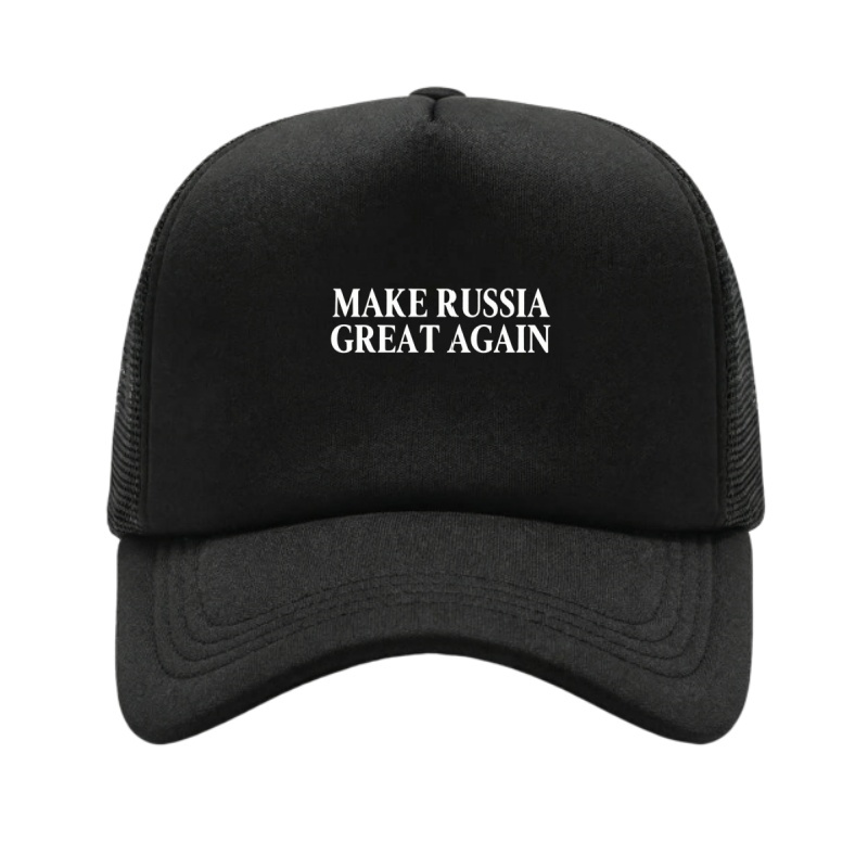 MAKE RUSSIA GREAT AGAIN Printe - Golf Cap Dad ulasan dan harga