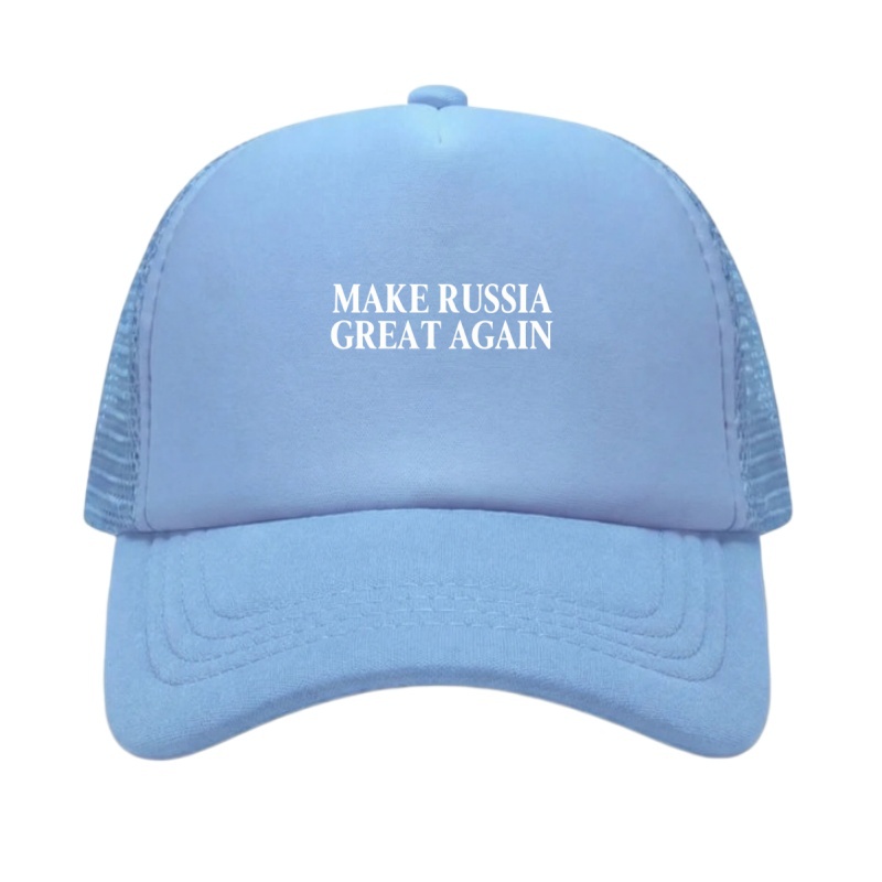MAKE RUSSIA GREAT AGAIN Printe - Golf Cap Dad ulasan dan harga